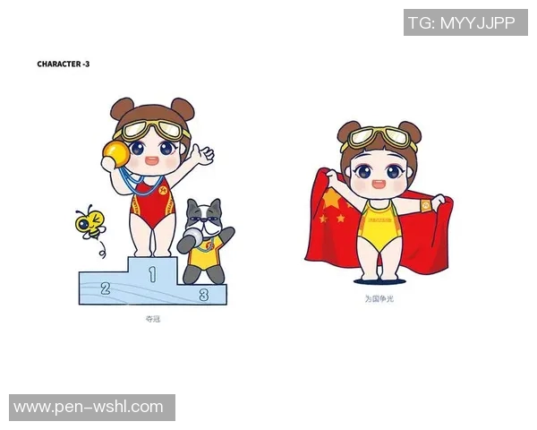 运动员如何管理个人IP