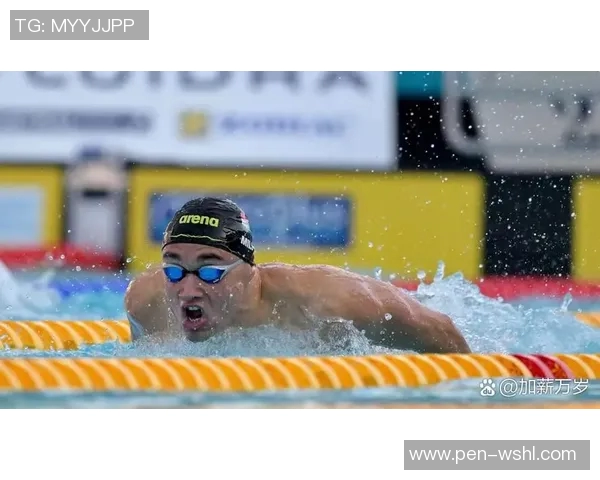 奥运会游泳项目世界纪录盘点及各大热门选手争夺金牌前景分析